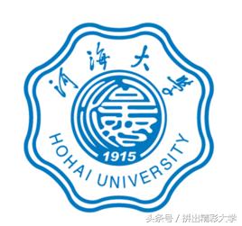 十所著名高校校训,各大高校校训及解析