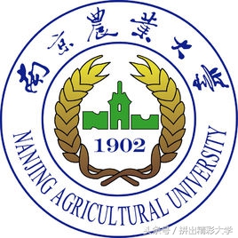 十所著名高校校训,各大高校校训及解析