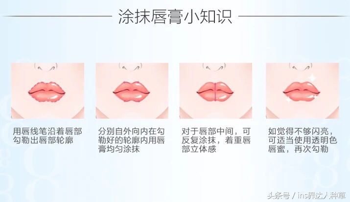 蔡国庆的开包记，网友：真是保养达人，不亚于“美妆博主”的程度