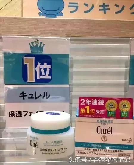 日本COSME榜单中21款平价好用到断货的东西，我必须推荐！