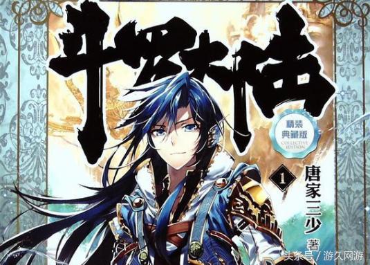 为啥中国网游都喜欢武侠,为什么中国武侠类网游多