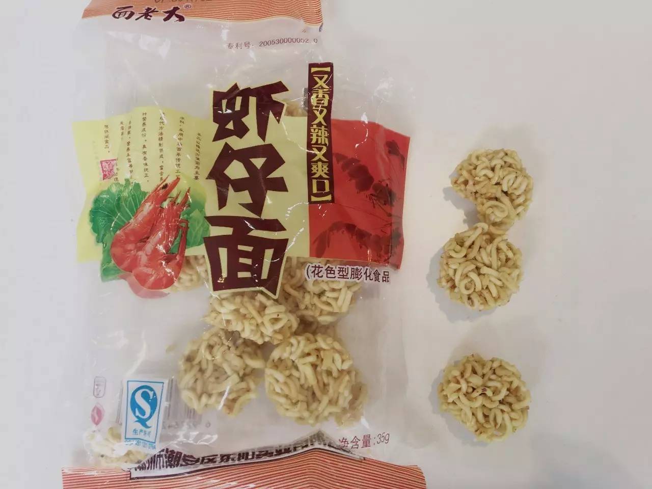 小浣熊干脆面测评,干脆面推荐测评