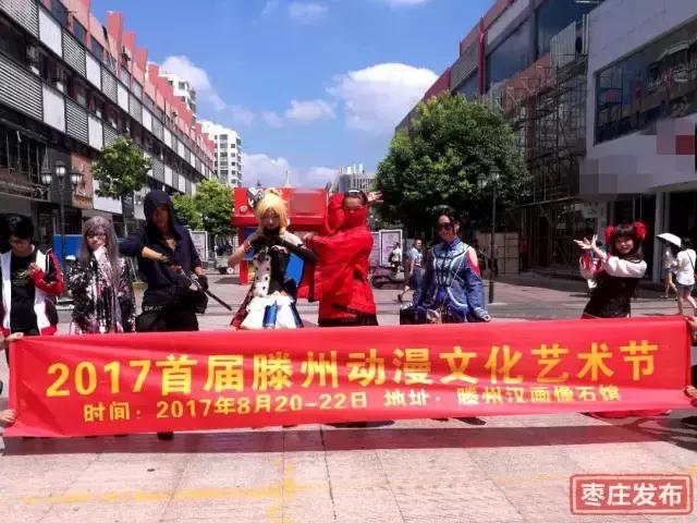 知名coser小小白快乐大本营,知名coser小小白白子画