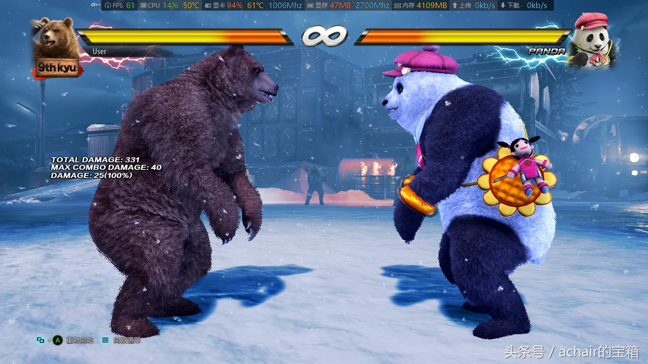 1.7g显存,1g显存怎么增加