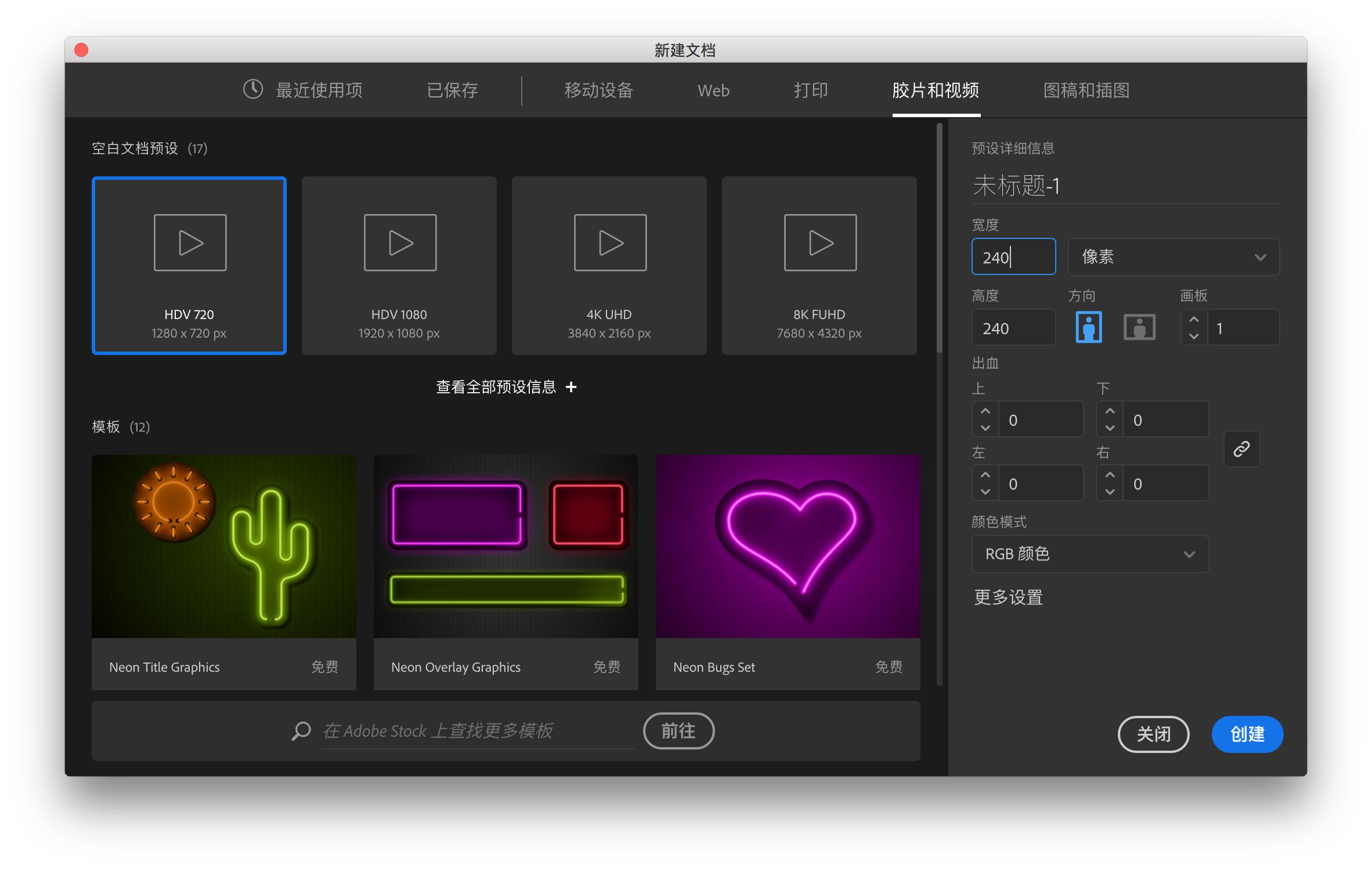 ps人物动态表情制作,动态表情怎么拉入ps里面