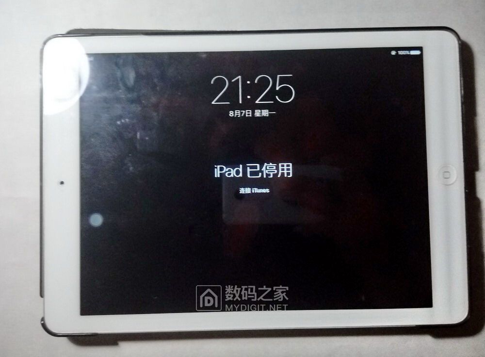 ipad被锁定怎么解锁,怎样修复ipad被锁死