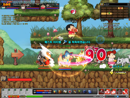 李圣经眼睛同款美瞳,李圣经同款美瞳款式