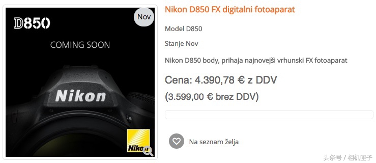 尼康d850最新价格暴跌多少,尼康d850泰国售价