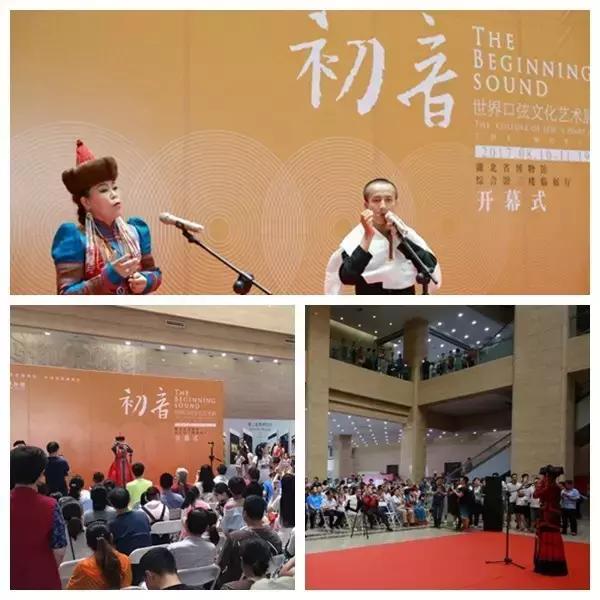 魔笛背后的故事,魔笛的真实故事