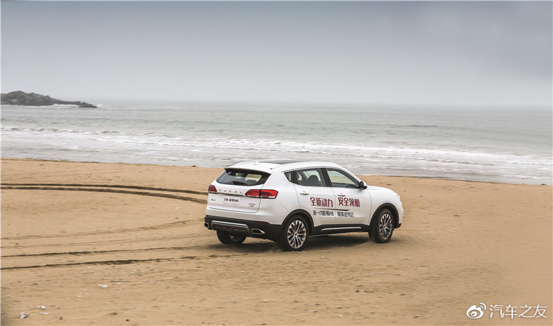 从量到质,由量到质怎么解读