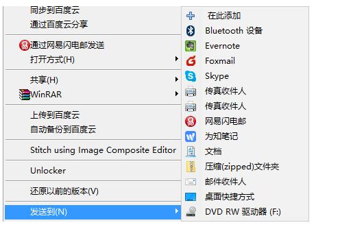 5款一见倾心的windows神级软件,五款黑科技满满的windows软件