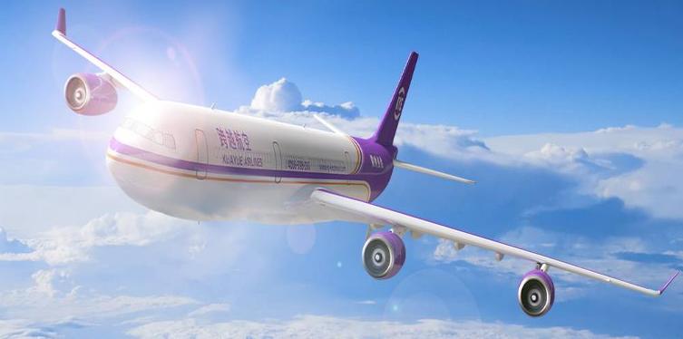 跨省比顺丰更快的快递,顺丰跨省的快递最快要多久能到达