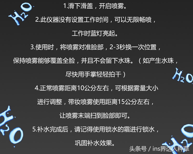 蔡国庆的开包记，网友：真是保养达人，不亚于“美妆博主”的程度