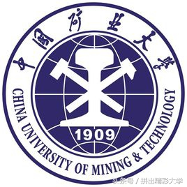 十所著名高校校训,各大高校校训及解析