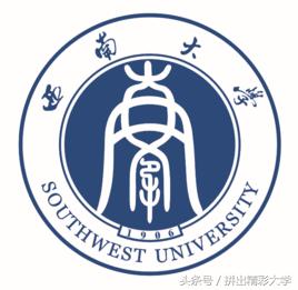 十所著名高校校训,各大高校校训及解析