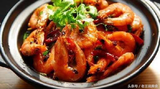干锅基围虾的家常做法视频,空气炸锅基围虾尾的家常做法