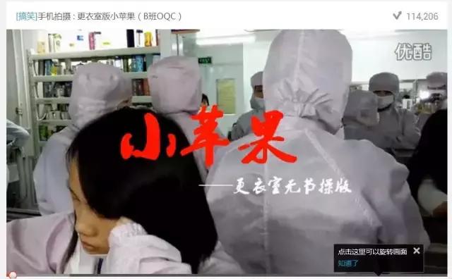 深圳天马微电子转业,天马离职后工资