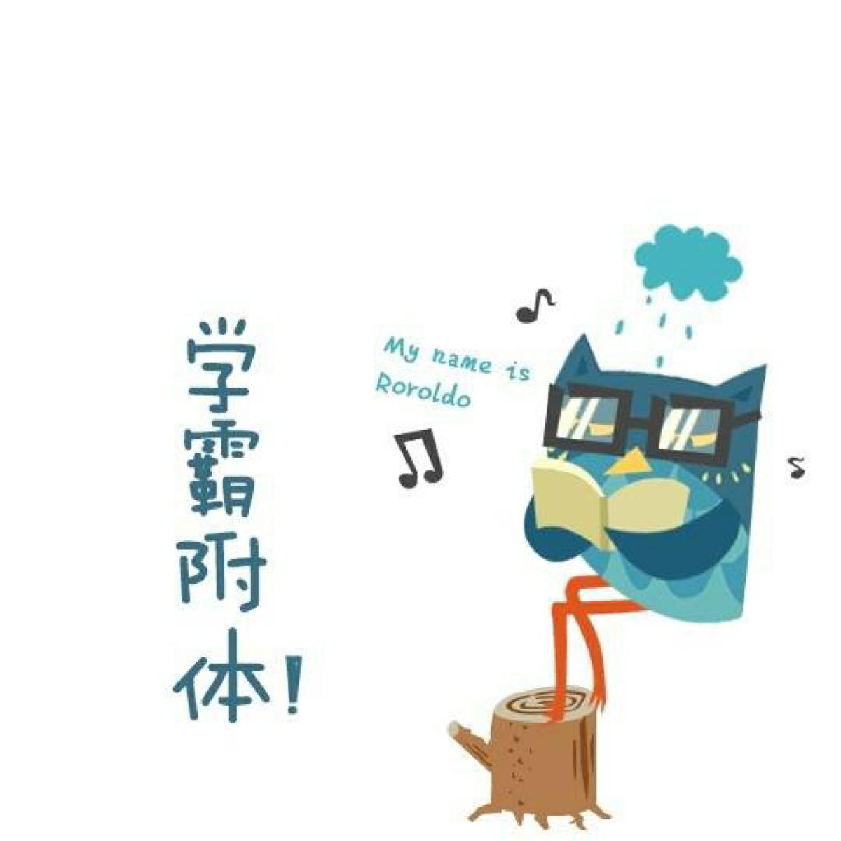 微信相册封面怎么删除,微信相册封面尺寸比例