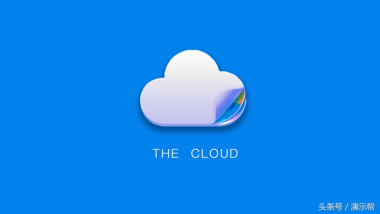 腾讯tim使用小程序,腾讯tim完整版