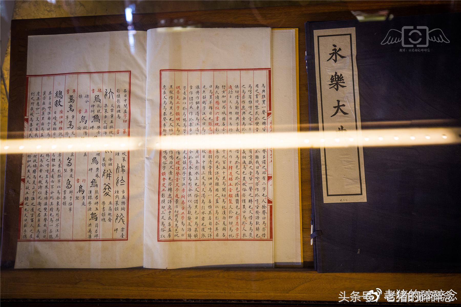 明十三陵长陵旧照,明十三陵之朱棣长陵100年前的样子