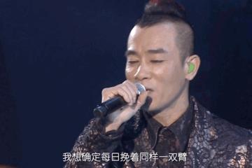 世界上夫妻年龄相差最大的人,中国夫妻年龄相差最大的一对