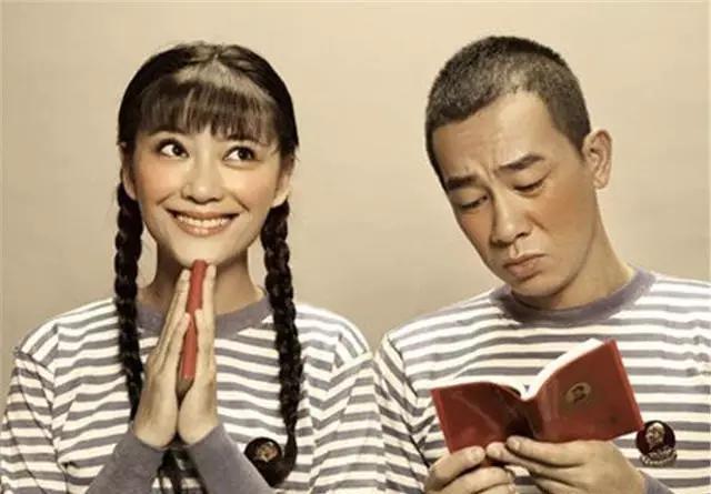 世界上夫妻年龄相差最大的人,中国夫妻年龄相差最大的一对