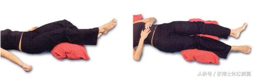 腰背肌训练的最佳睡姿,姿态训练视频