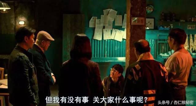 救僵清道夫有没有粤语,救僵清道夫在哪里看清晰