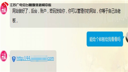 一元购被抓会判多久,警惕一元购诈骗案例