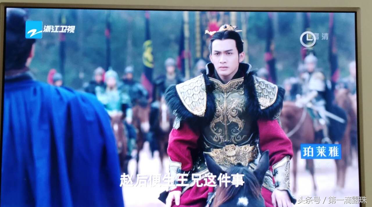 秦时丽人玛丽苏,秦时丽人明月心生死相依