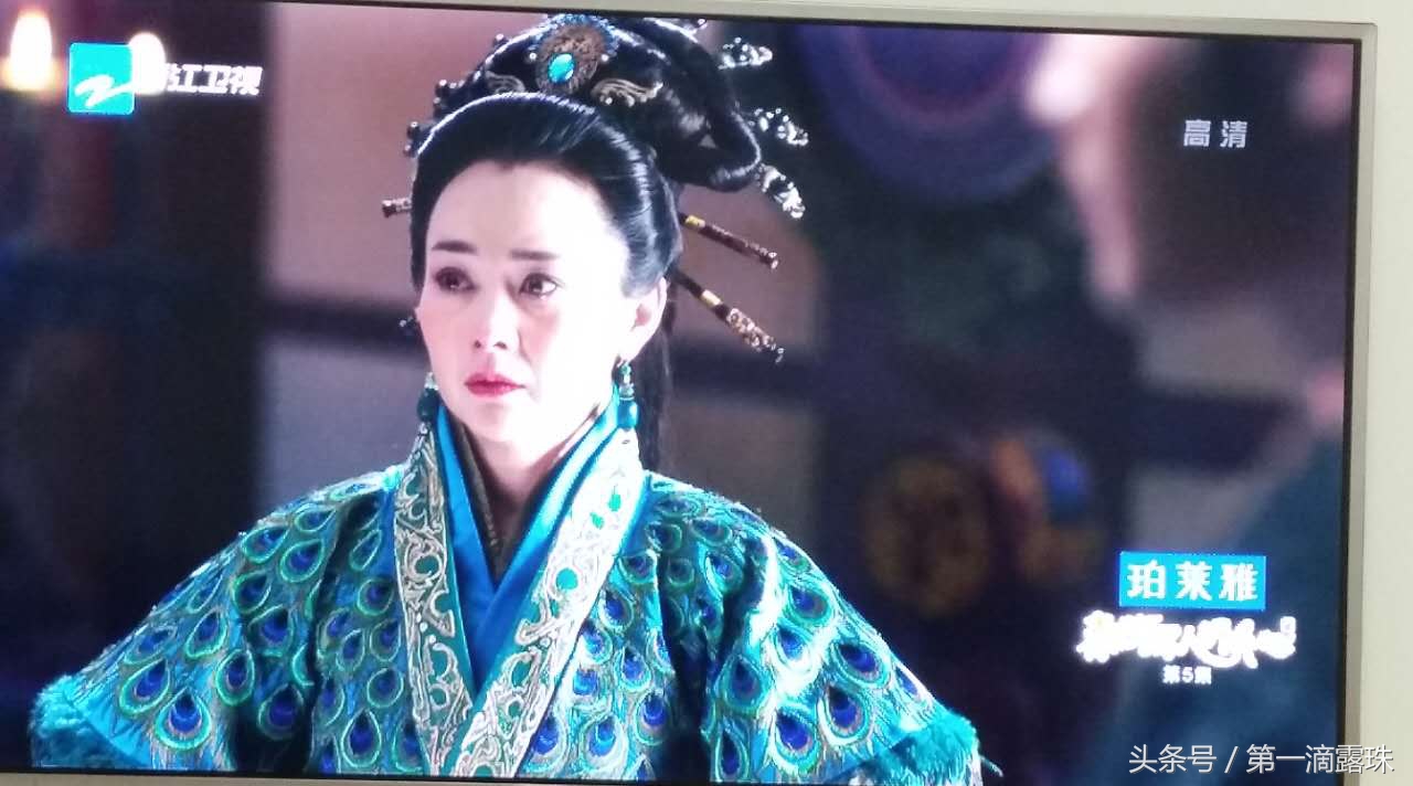 秦时丽人玛丽苏,秦时丽人明月心生死相依