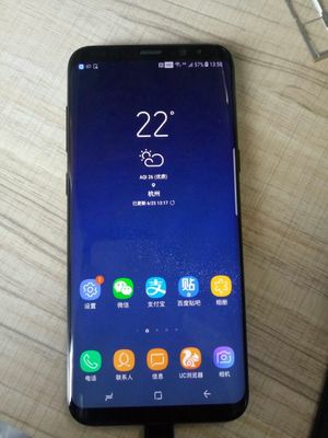 三星galaxys8和轻奢版 (三星s8 皇帝版国行开箱)