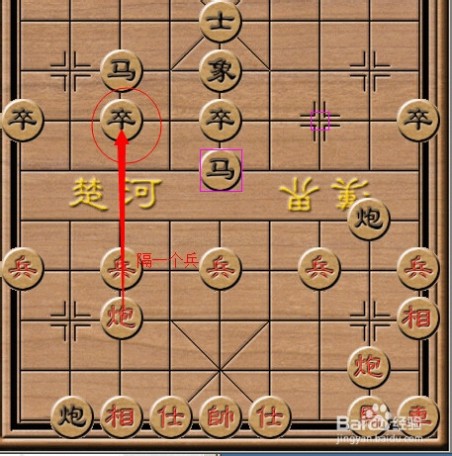 棋经论之论局篇,棋经论原文全文