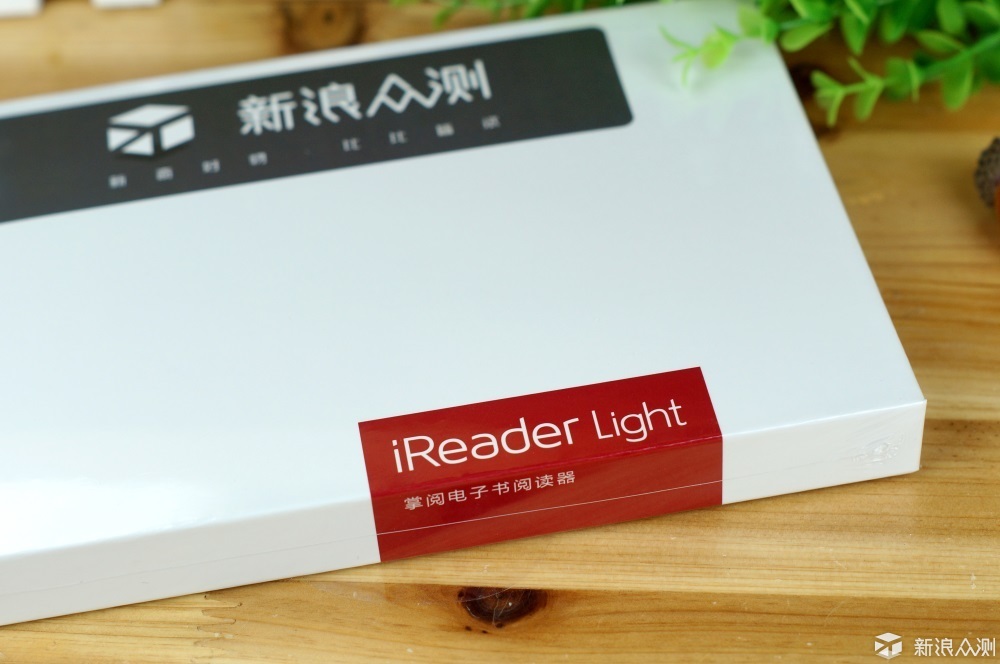 点滴墨香,跃于屏上——掌阅青春版体验测评