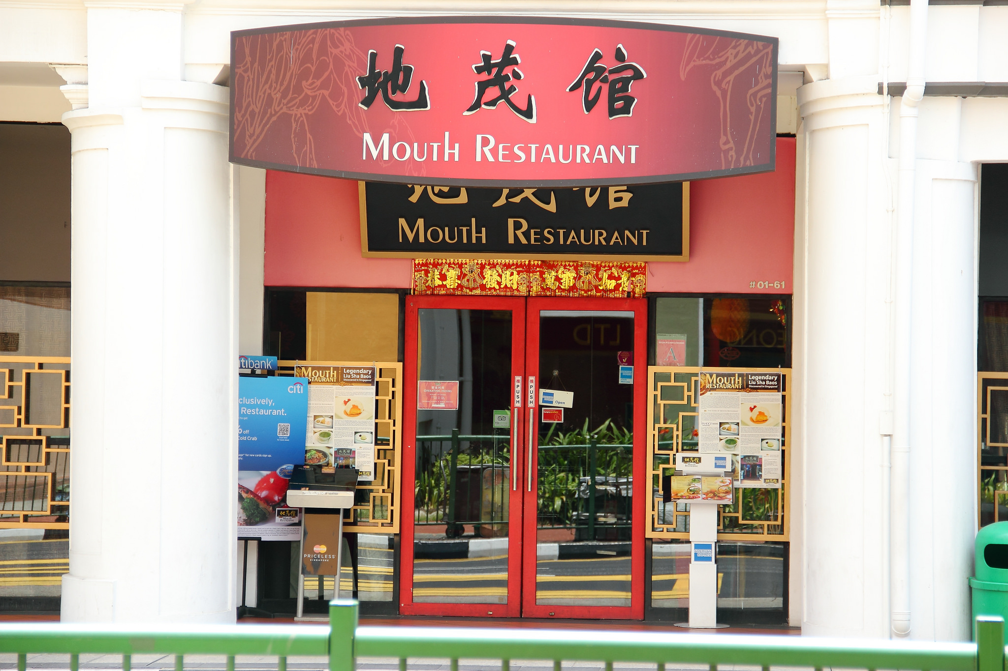 寻找好吃的砂锅店,香港的甜品哪家好吃