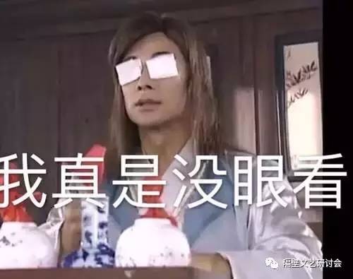 郑爽写书发旧糖？对不起，分手以后的打扰都叫“炒作”