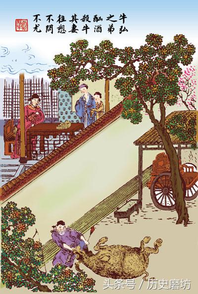 官员宣旨没说话又返回拜见皇上:我把内容忘了!皇上大笑大加称赞