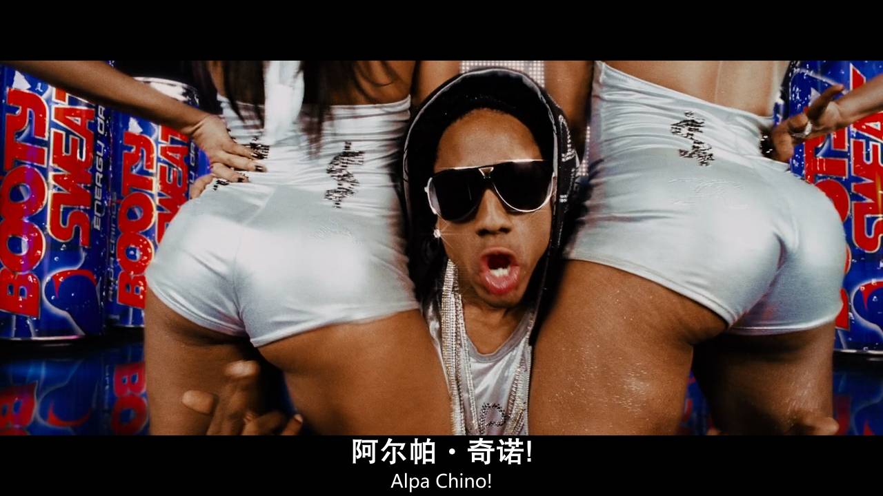 超讽刺喜剧这片全程高能,一部史诗级的恶搞喜剧片