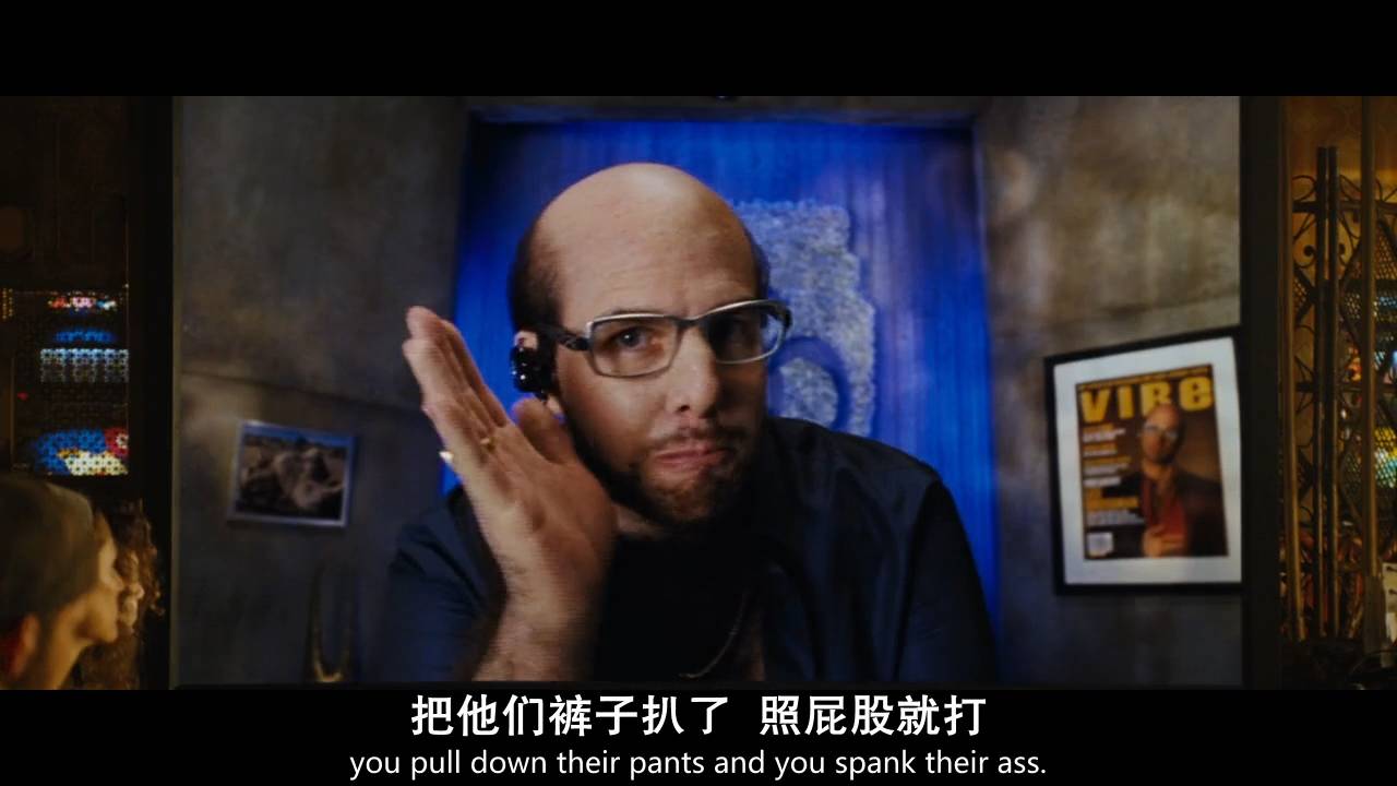 超讽刺喜剧这片全程高能,一部史诗级的恶搞喜剧片