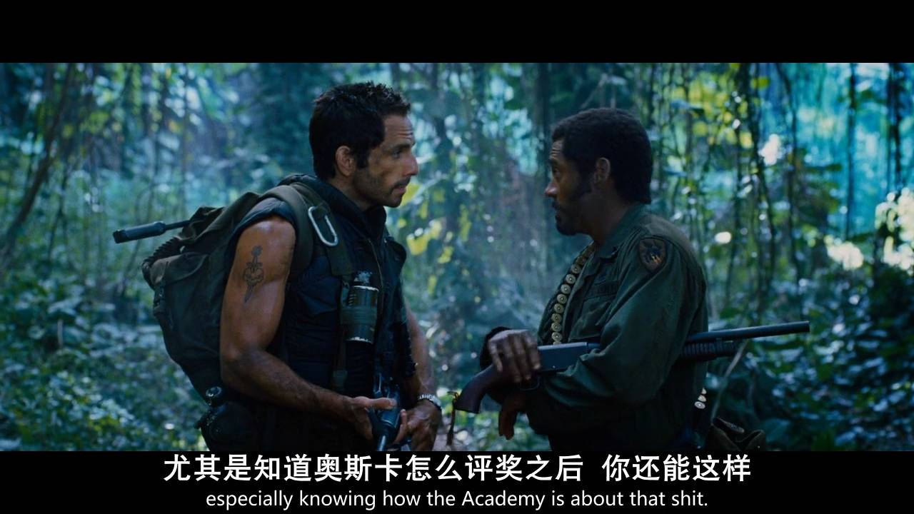 超讽刺喜剧这片全程高能,一部史诗级的恶搞喜剧片