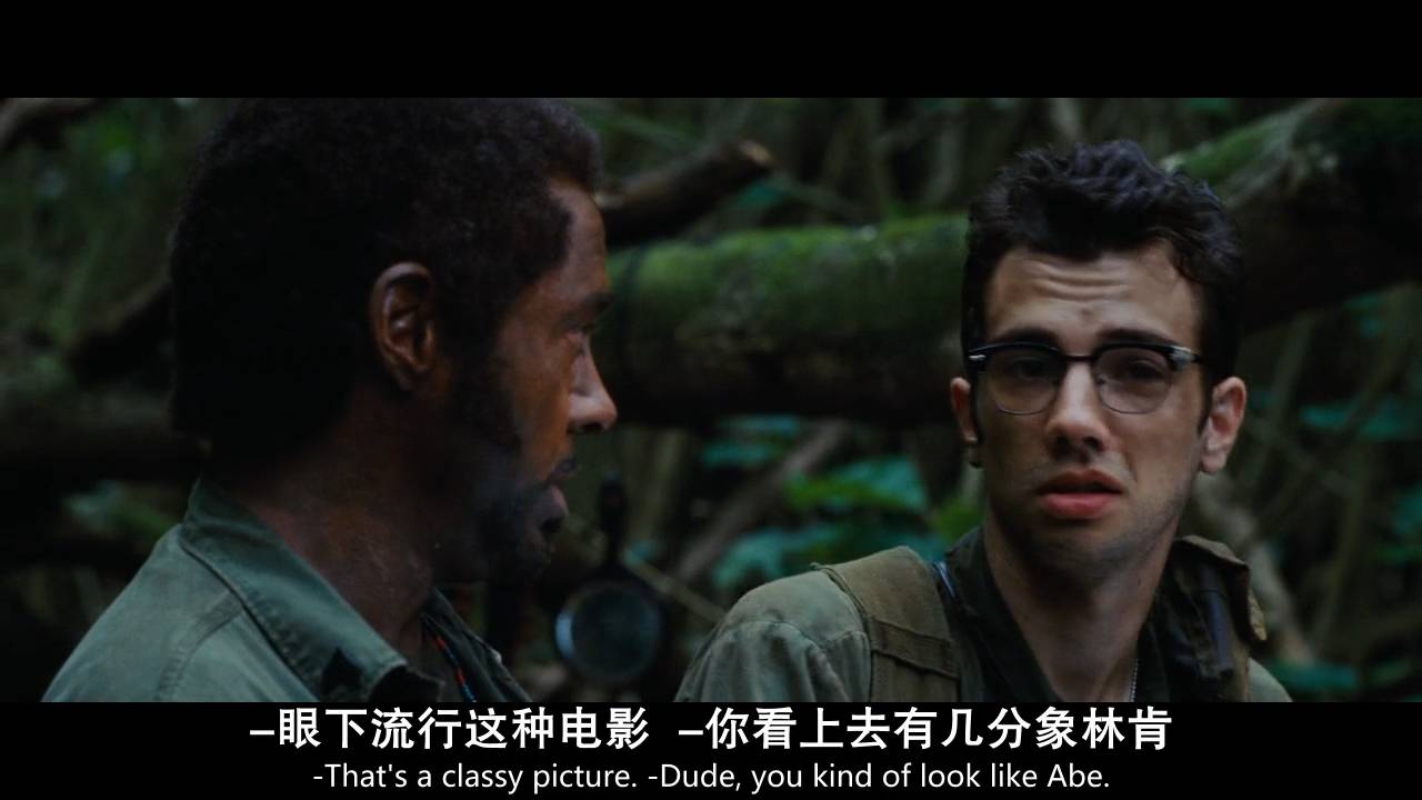 超讽刺喜剧这片全程高能,一部史诗级的恶搞喜剧片