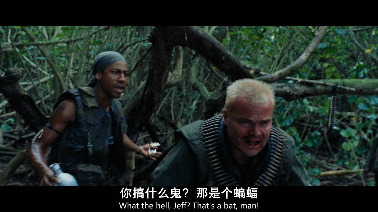 超讽刺喜剧这片全程高能,一部史诗级的恶搞喜剧片