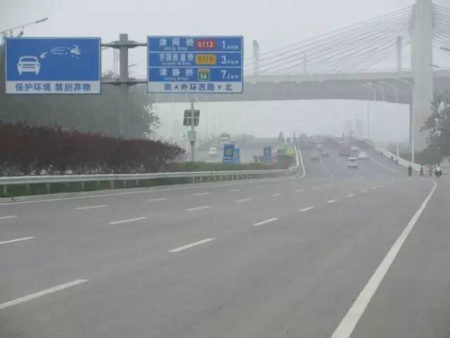 骄傲!一场全运会让天津大变样!全国都在羡慕!