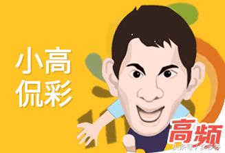 幸运11选五中奖规则,幸运11选5中奖技巧