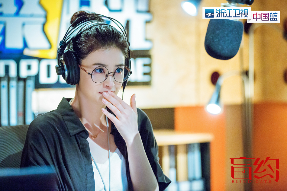 盲约蒋欣陆毅婚纱对视哪一集,盲约陆毅读蒋欣日记搞笑