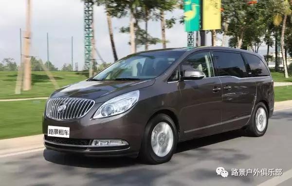 路景，江湖集结令