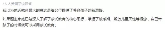 武汉最贵幼儿园一年学费,武汉顶级幼儿园收费