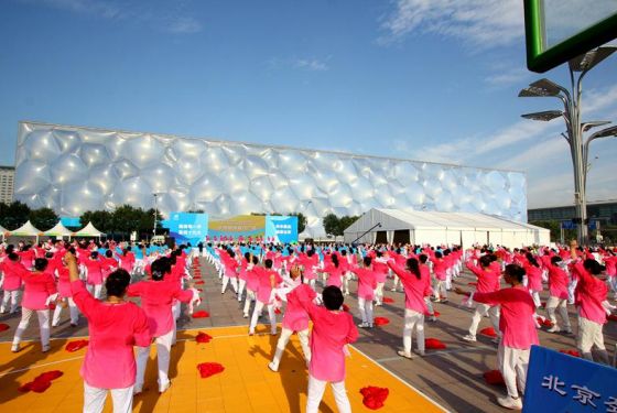 全民健身广场舞比赛圆满成功,优秀健身项目表演