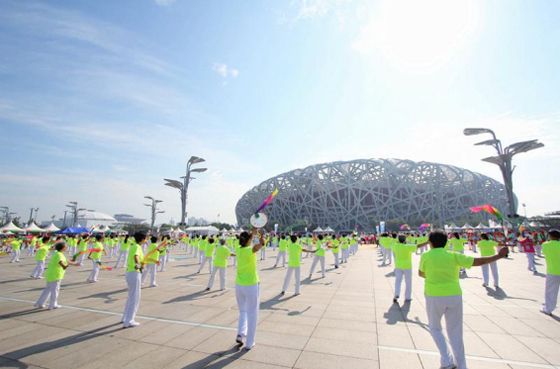 全民健身广场舞比赛圆满成功,优秀健身项目表演