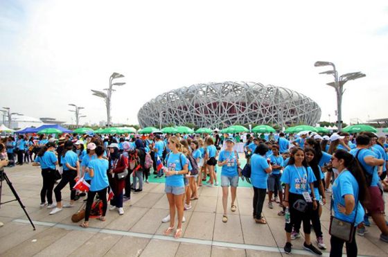 全民健身广场舞比赛圆满成功,优秀健身项目表演
